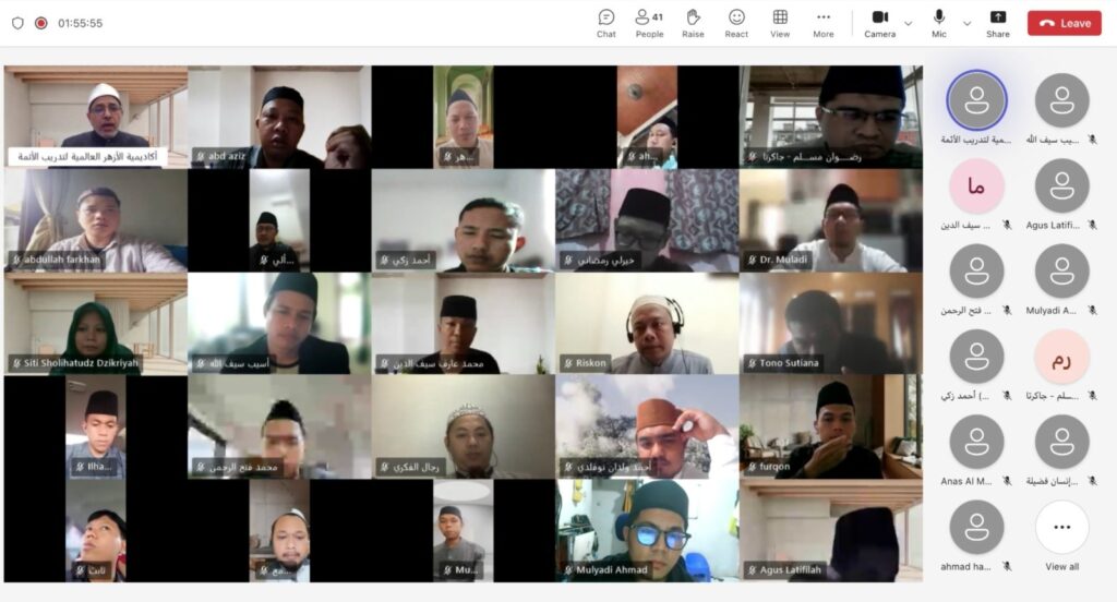 MUI DKI Jakarta Gelar Perkuliahan Online bekerja sama dengan Al-Azhar Mesir – Pendidikan Kader Ulama 6 MUI DKI Jakarta Gelar Perkuliahan Online bekerja sama dengan Al-Azhar Mesir – Pendidikan Kader Ulama